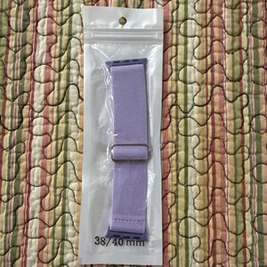 Lavender Light Purple Elastic Adjustable Watch Band 38/40mm